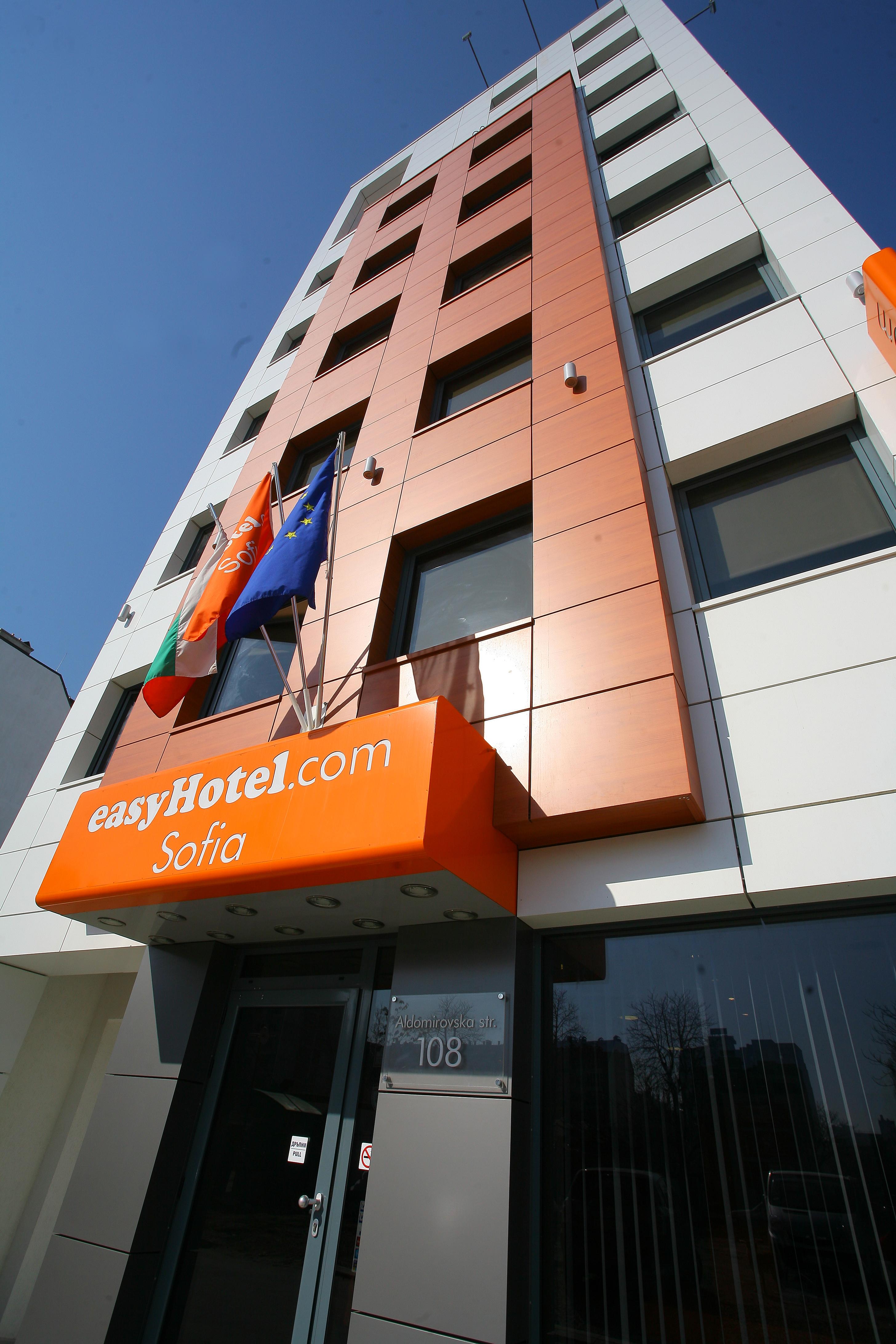 Easyhotel Sofia Luaran gambar